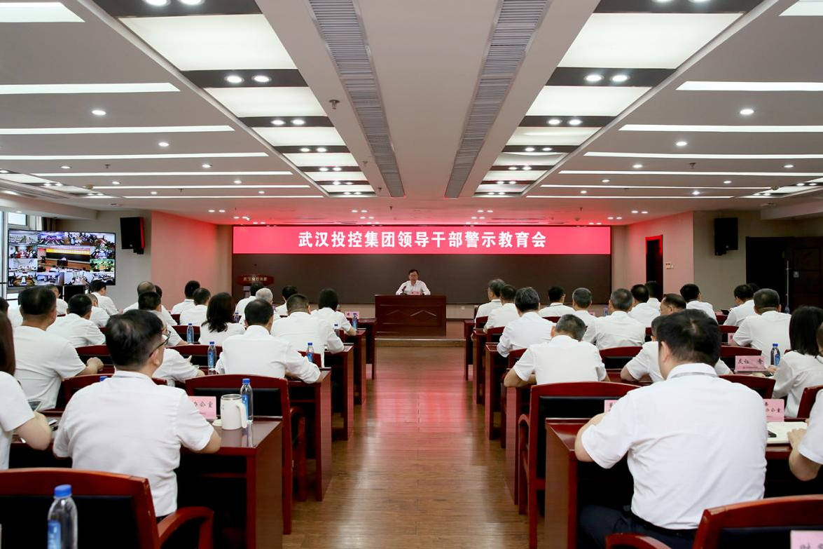 welcometo欢迎光临888集团(中国)有限公司