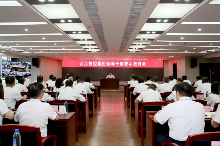 welcometo欢迎光临888集团(中国)有限公司