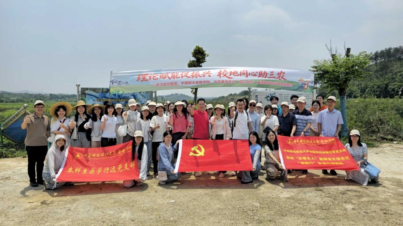 welcometo欢迎光临888集团(中国)有限公司