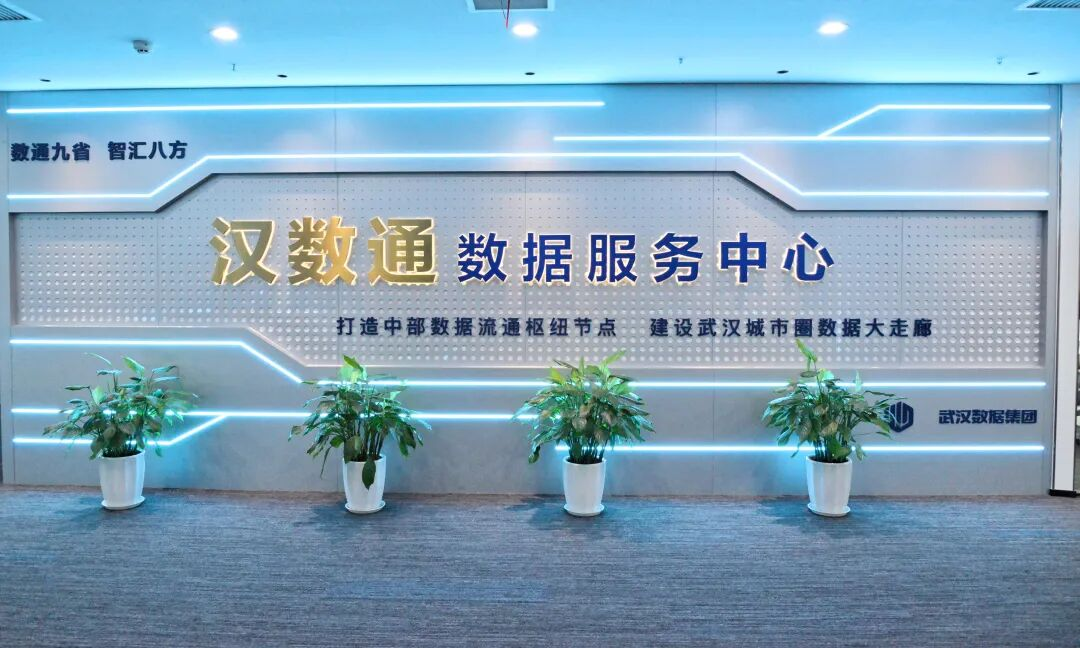welcometo欢迎光临888集团(中国)有限公司