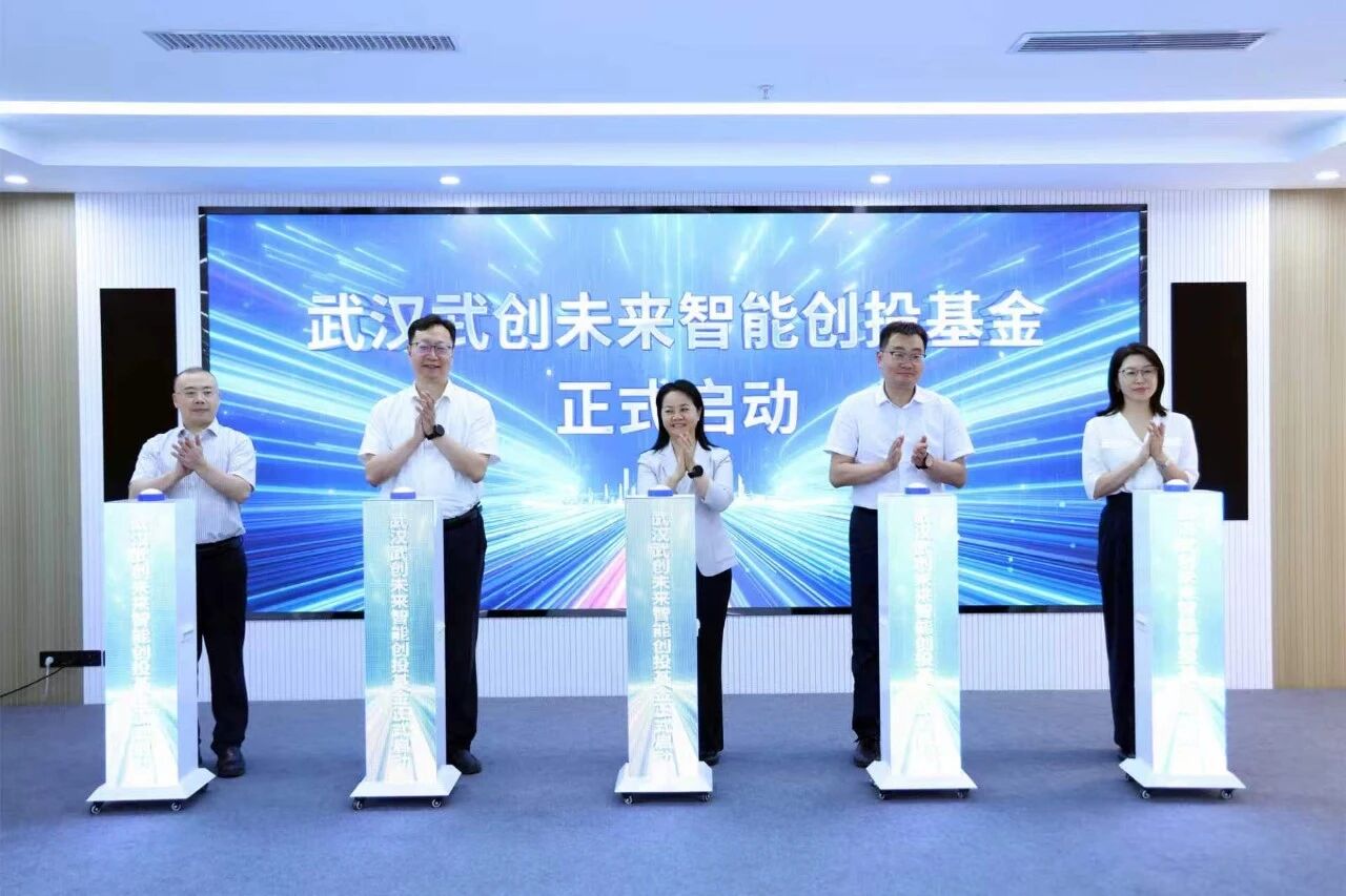welcometo欢迎光临888集团(中国)有限公司