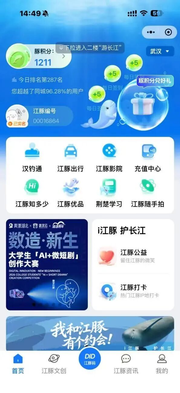 be239df7ccabd0c44b97124c02736bed welcometo欢迎光临888集团(中国)有限公司