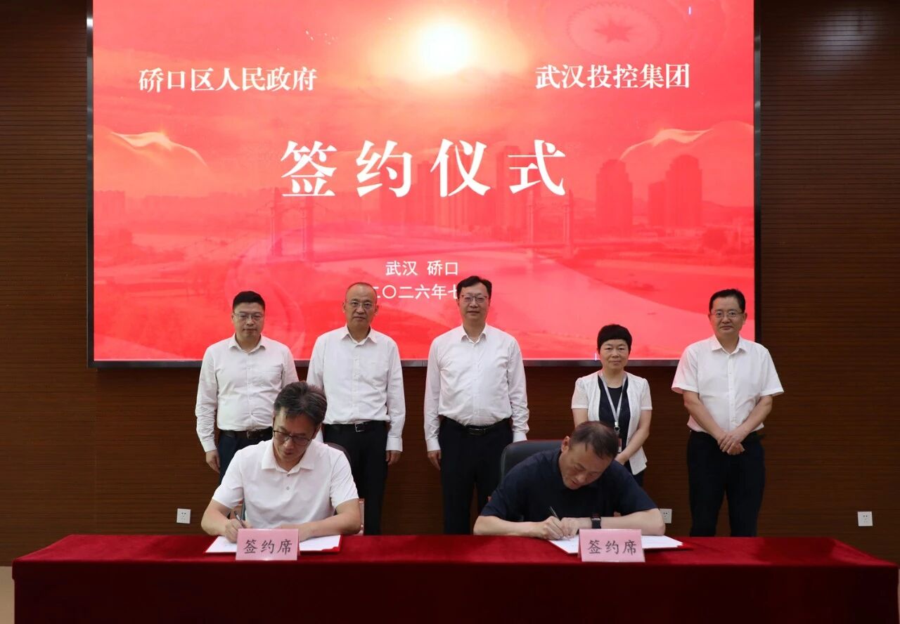 welcometo欢迎光临888集团(中国)有限公司