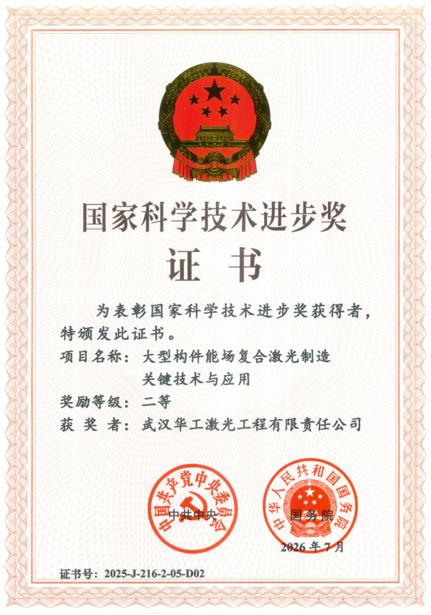 33976052c7190f310994fb6c0f6e32df welcometo欢迎光临888集团(中国)有限公司