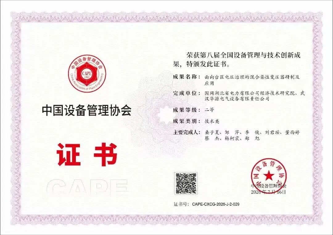 6409184f0c9f66843440f7d5e1d53482 welcometo欢迎光临888集团(中国)有限公司
