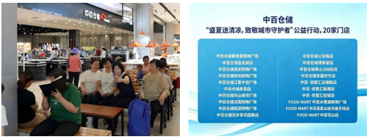 0b5198c7804ece0b78e420b8fd493841 welcometo欢迎光临888集团(中国)有限公司