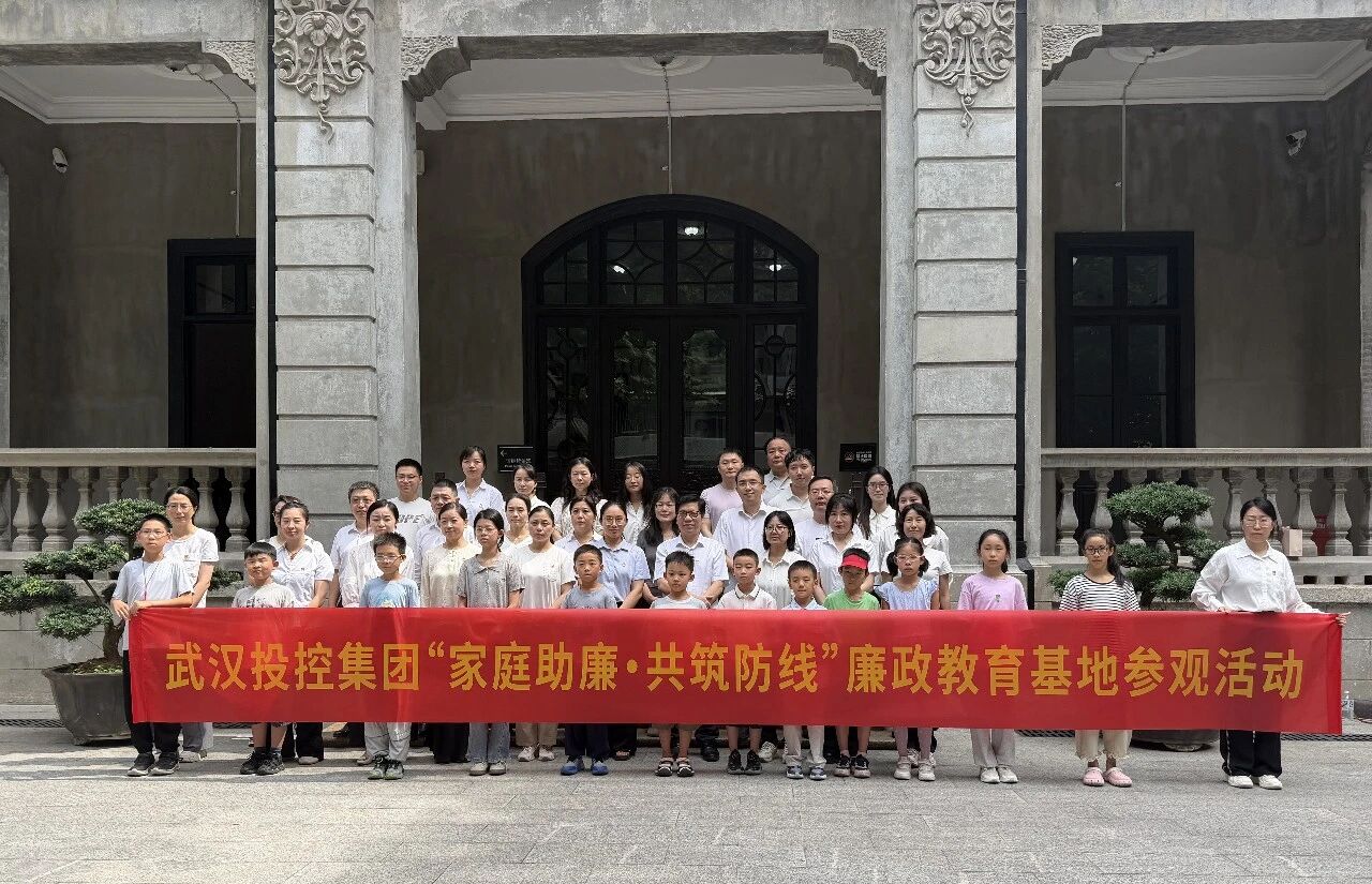 welcometo欢迎光临888集团(中国)有限公司