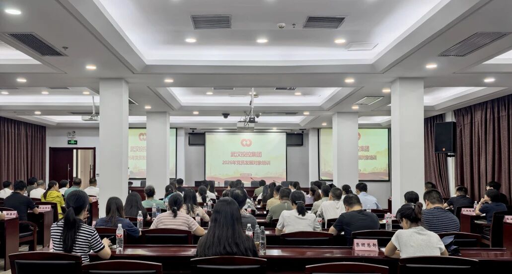 welcometo欢迎光临888集团(中国)有限公司