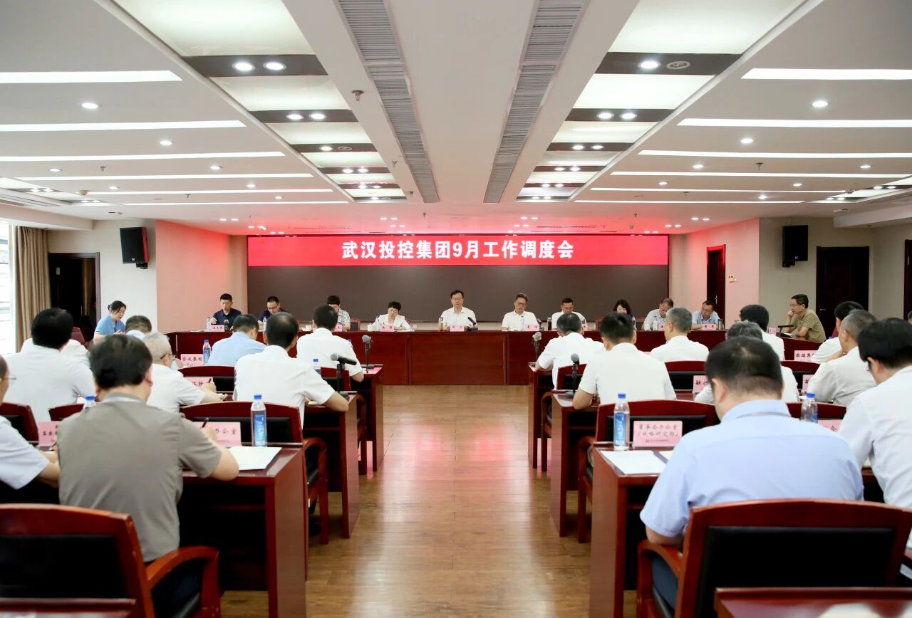 welcometo欢迎光临888集团(中国)有限公司